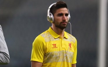 Интер се сдобива с нападател от Ливърпул до 48 часа