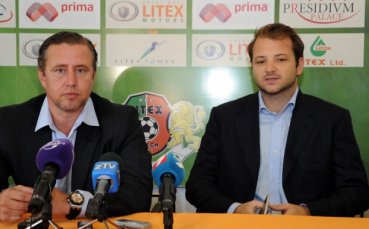 Регекампф: Целите пред Литекс са титлата и Купата