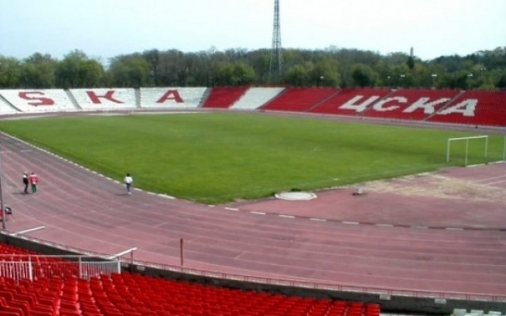 ЦСКА: Гарантираме сигурност, отказът на Витоша е провокация