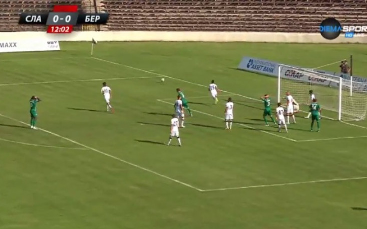 ВИДЕО: Славия - Берое 0:0 /първо полувреме/