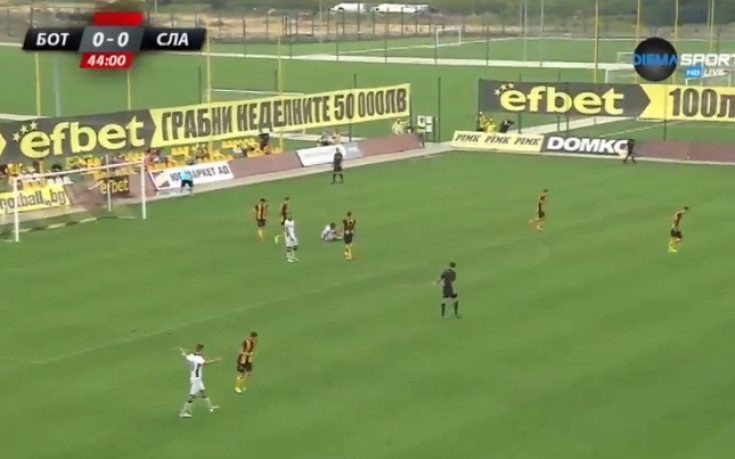 ВИДЕО: Ботев - Славия 0:1 /пълен репортаж/