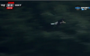 ВИДЕО: Орлицата на Лудогорец май е от Левски