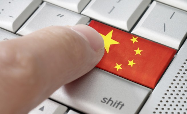 В Китай арестуваха 15 хил. души за интернет престъпления
