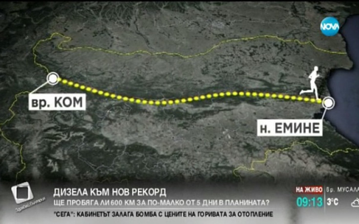 ВИДЕО: Дизела се устреми към новото-старо предизвикателство