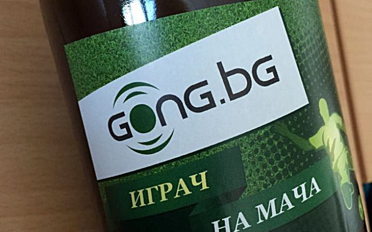 Симеон Райков стана Играч на мача в двубоя Черно море - Литекс