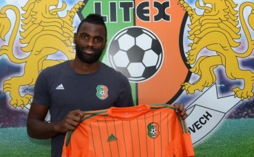 Литекс с ново попълнение, привлече Елтон Дос Рейс