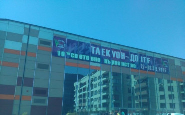 Обмислят Музей на спорта на Колодрума в Пловдив