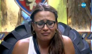 Ирена в Изповедалнята