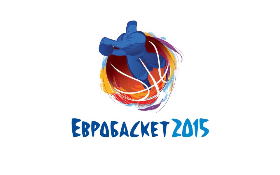 Gong.bg пита: Кой ще спечели Евробаскет 2015?