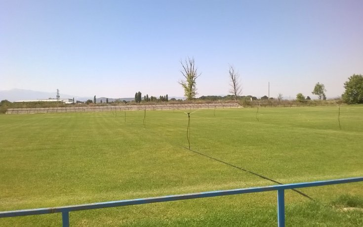 ФК Сарая