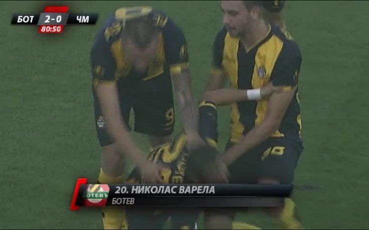 ВИДЕО: Ботев поведе на Черно море с 2:0 чрез дузпа