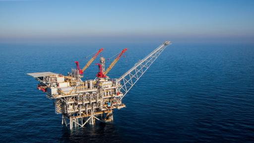  <p>Гърция заяви, че е открила&nbsp;"супер находище" от газ</p> 