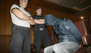 Ярослав Димитров – Яро