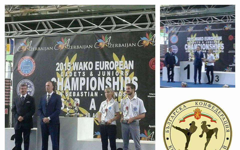 България с 28 медала от Европейското по кикбокс