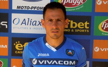 Левскарите избраха Миланов за най-добър през октомври