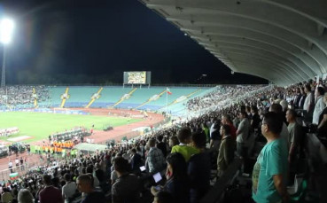 Химнът на България огласи Националния стадион