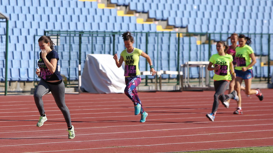 SO FAST С NIKE1