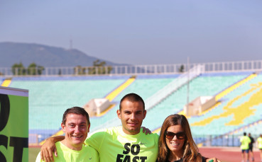 NIKE+ RUN CLUB SOFIA