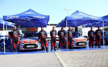 Hyundai Racing Trophy