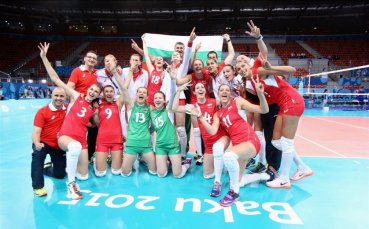 Националният отбор на България по волейбол за жени вече е