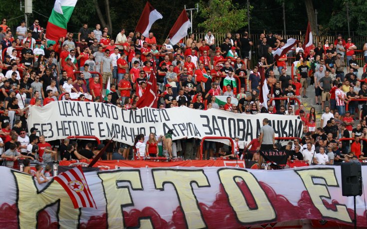 ЦСКА пусна билетите за мача със София 2010