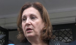 Румяна Бъчварова