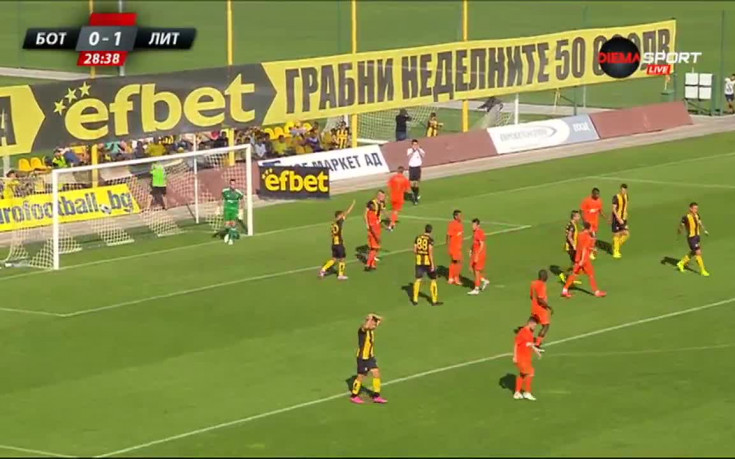 ВИДЕО: Ботев - Литекс 0:1 /Първо полувреме/
