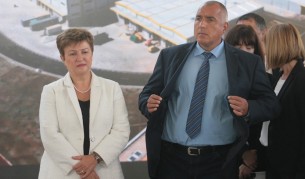 Искат оставката на Борисов заради фиаското с Кристалина