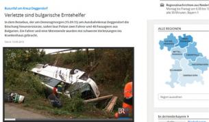 Автобус с българи катастрофира в Германия