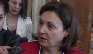 Румяна Бъчварова