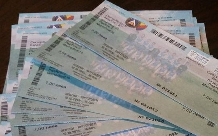 Левски пусна наличните билети за мача с Юргорден