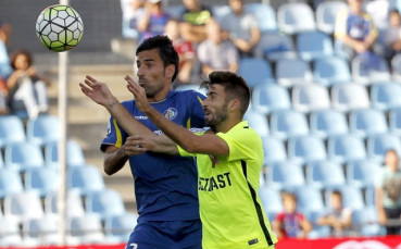 Хетафе препарира Леванте за 10 минути