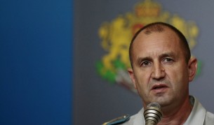 Ген. Румен Радев