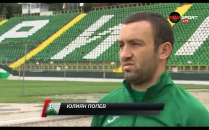 Юлиан Попев: Трябва да започнем да бележим