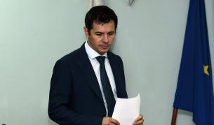 Филип Гунев