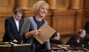 Мая Манолова