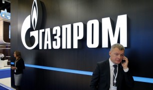 "Газпром" отлага и намалява Турски поток