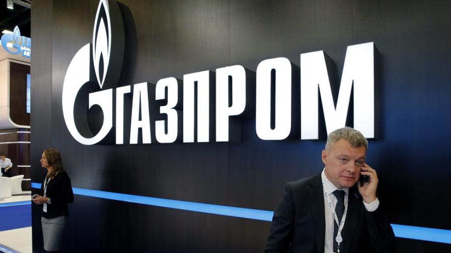 „Газпром“: Исторически минимум на газа в Европа и Украйна