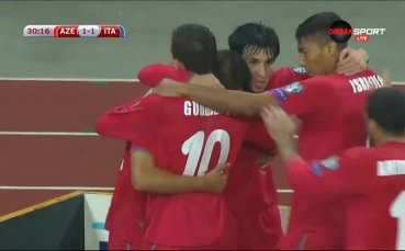 ВИДЕО: Азербайджан - Италия 1:2 (Първо полувреме)
