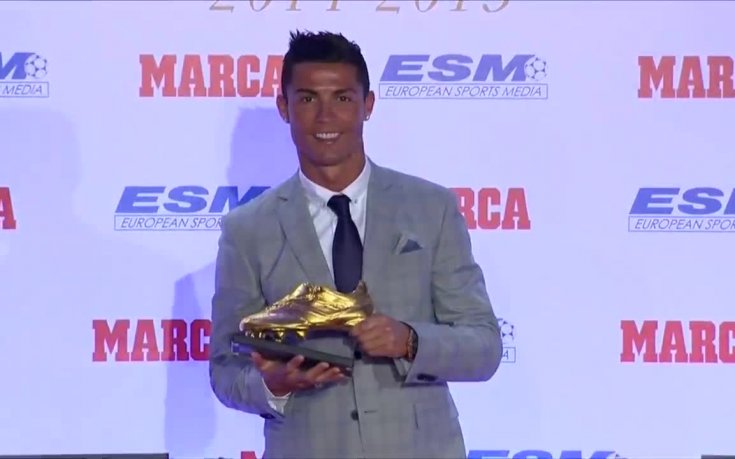 ВИДЕО: Златната обувка отново е за Роналдо