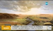 Американци проектират оранжерия за Марс