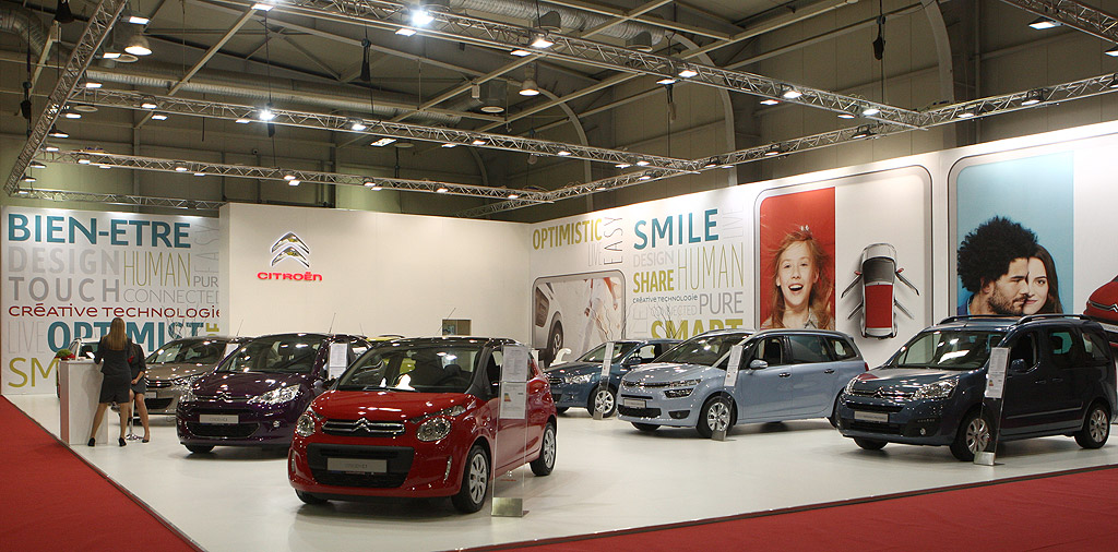 Автомобилен салон София 2015 в Интер Експо център