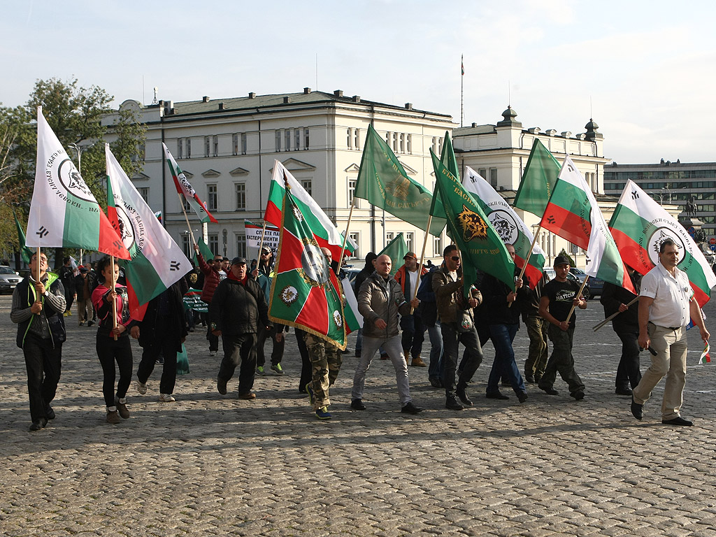 Протест срещу нелегалните имигранти в България