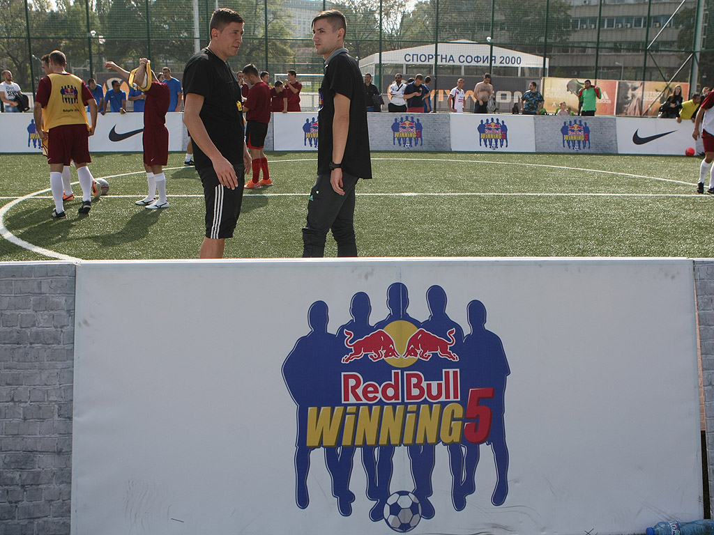 Турнира Red Bull Winning 5 на Спортна София