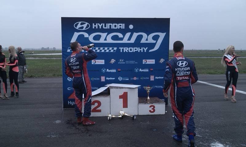 Hyundai Racing Trophy1