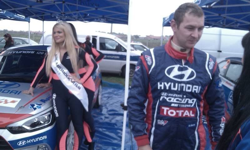 Hyundai Racing Trophy1