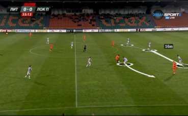 Анализ на пропуска на Арсенио на Литекс – Локо Пд 0:0