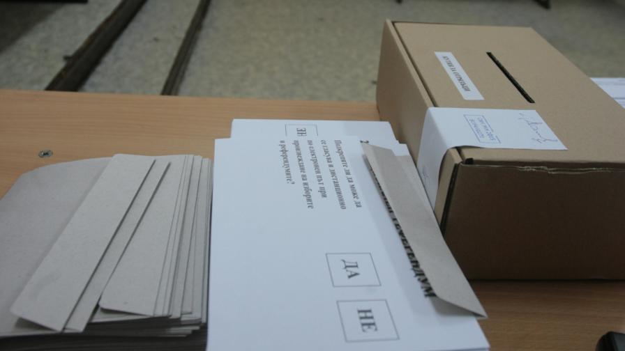 Референдумът влиза в парламента