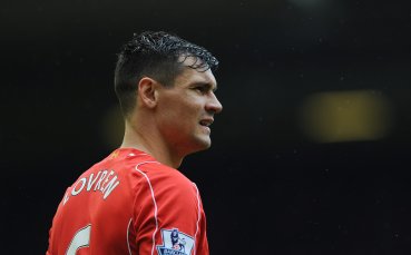 Играчка-плачка: Полицията разследва трио от Ливърпул