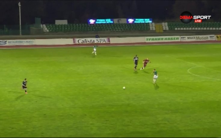 Преди Черно море - Берое